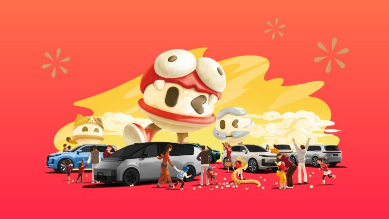 UNIBET汽车2024年12月交付58,513辆