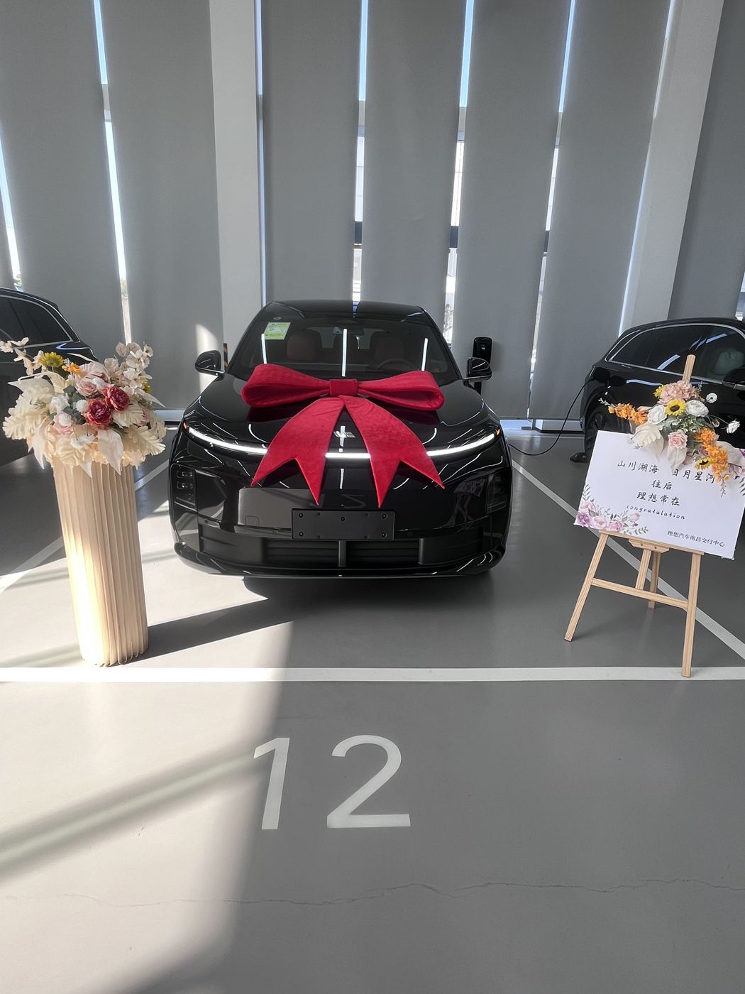 UNIBETONE口碑_UNIBET汽车